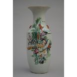 A Chinese vase in famille rose porcelain 'ladies with works of art' (h58cm)