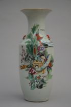 A Chinese vase in famille rose porcelain 'ladies with works of art' (h58cm)