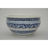 Chinese incense burner in blue white porcelain (13.5x27cm)