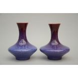 A pair of Asian flambé vases (h33x26cm)