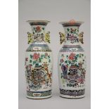2 vases in Chinese porcelain 'birds' and 'antiquities' (h60cm) (*)