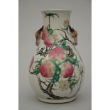 A Chinese 'nine peaches' vase 19th century (h31cm) (*)