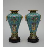 A pair of Chinese cloisonne lobed vases (h27cm)