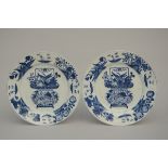 Pair of Chinese blue and white dishes 'flower baskets' Kangxi period (dia 28&29cm)
