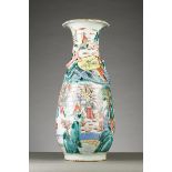 Chinese Canton porcelain vase 'immortals' 19th century (h61.5cm)