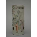 Chinese cylindrical vase 'scholars in the garden' (h28.5cm)