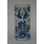 Chinese hexagonal vase in blue and white porcelain 'rock landscape' (28.5cm)