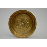 Copper offering dish 'Annunciation' (dia 33.5cm)