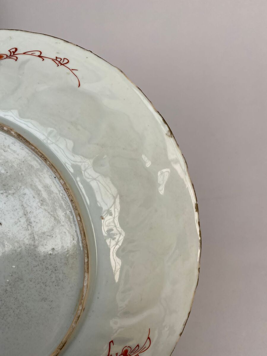2 Chinese plates with ironred decoration Kangxi period (dia27 - 28cm) - Bild 5 aus 6