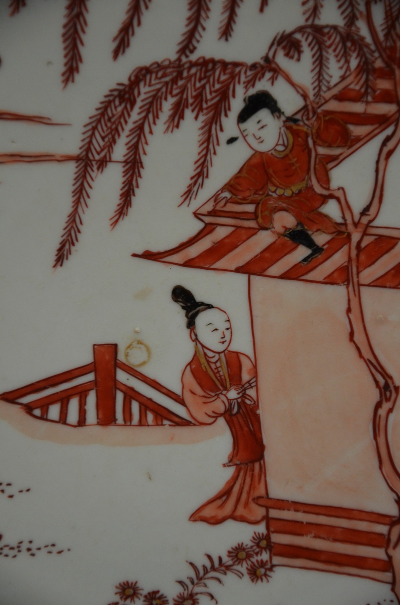 2 Chinese plates with ironred decoration Kangxi period (dia27 - 28cm) - Bild 3 aus 6
