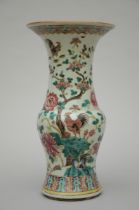 Vase in Chinese porcelain 'roosters' (h38cm)