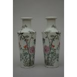 A pair of Chinese famille rose vases 'birds on a flower branch' Republic period (h34.5cm)