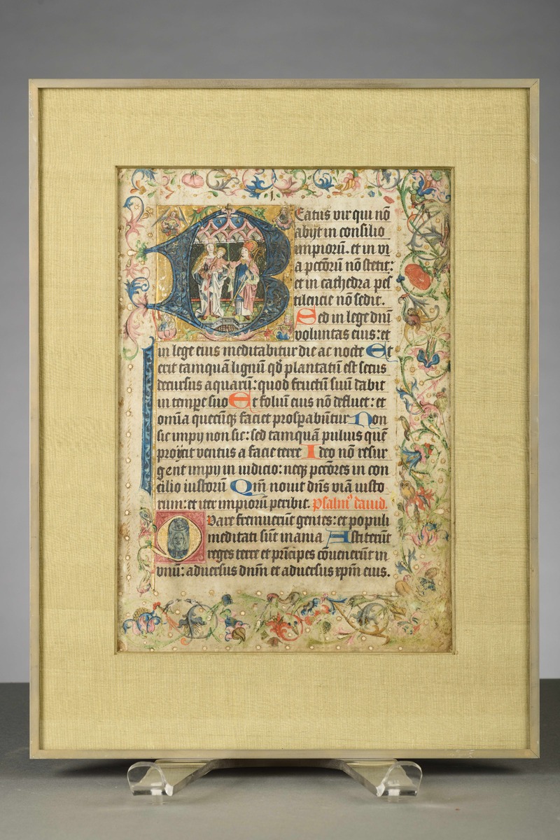 Illuminated handwriting 15th - 16th century (32x22cm)