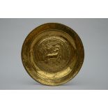 Sacrifice dish in copper 'Lamb of God' (dia 42.5 cm) (*)