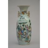 Chinese porcelain vase with double decoration 'sages with scroll' (h58cm) (*)