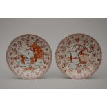 2 Chinese plates with ironred decoration Kangxi period (dia27 - 28cm)