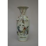 Chinese famille rose vase 'ladies with playing children' (h58cm)