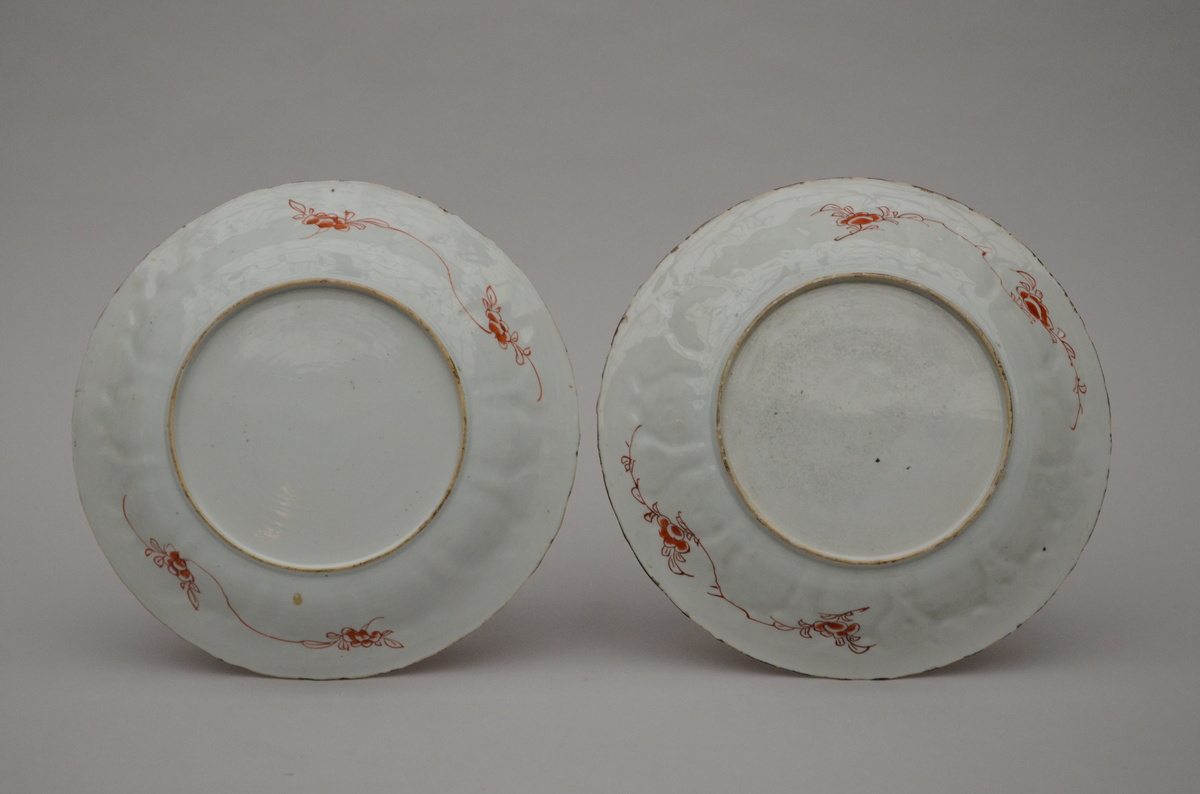 2 Chinese plates with ironred decoration Kangxi period (dia27 - 28cm) - Bild 4 aus 6
