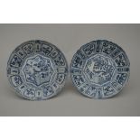 Lot: two Kraak plates from a shipwreck late Ming dynastie (dia 26&27cm)