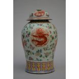 Potiche in Chinese porcelain 'dragons' (h45cm) (*)