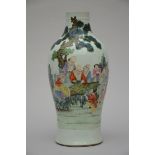 A vase in Chinese porcelain 'sages' (h53cm) (*)