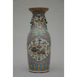 Chinese famille rose porcelain vase 'antiquities' (h62.5cm) (*)