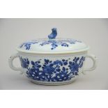 Chinese lidded jar in blue and white porcelain Kangxi period (h12 dia16cm) (*)