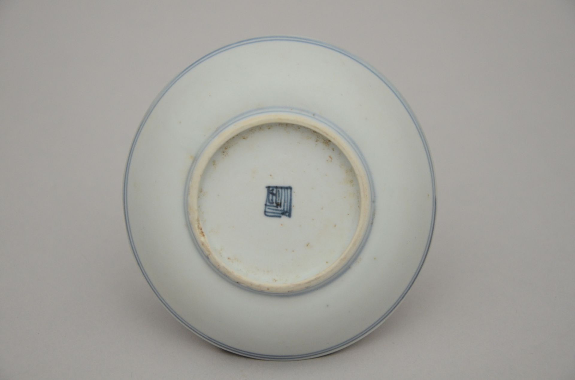 Ko-sometsuke plate in blue and white porcelain from a shipwreck (dia 10.5cm) (*) - Bild 2 aus 2