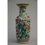 Chinese famille rose vase 'birds and flowers' (h60cm)