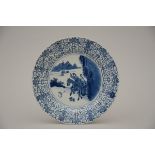 Blue and white dish in Chinese porcelain 'hunting scene' Kangxi period (dia 26cm)