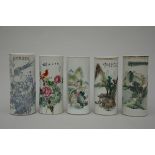 Lot: 5 Chinese cylindrical vases 'birds and landscapes' (28 to 29 cm) (*)