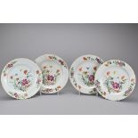 Set of four Chinese 18th Century famille rose porcelain dishes with floral design. Approx. 22.5cm