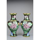 A large pair of vintage Chinese cloisonnŽ vases decorated with butterflies and flower blooms. 30.5cm