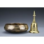 An 18/19th century Chinese hammered polished bronze 'Bitong' singing bowl. Together with a bronze