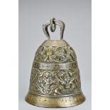 A Classical Style Bronze Bell, Circa 19th Century, diameter approx. 14 cm