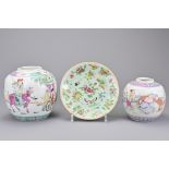 Three Chinese 19th Century porcelain items. To include two famille rose porcelain ginger jars with