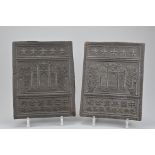 A pair of vintage Chinese 'Hubei mi Zhuan cha' tea-bricks. Approx. 24cm x 19cm, Each approx. 1160