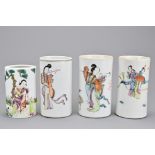 Four Chinese 19/20th Century cylindrical porcelain pots. Each decorated with various figures and