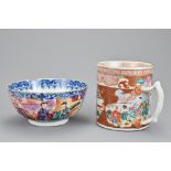 A Chinese 18th Century famille rose porcelain tankard and bowl. Each decorated with various figures.