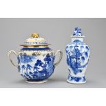 A Chinese 18th Century twin-handled blue and white lidded porcelain jar in underglaze blue with gilt