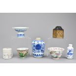 A group of Chinese porcelain items to include an 18th century blue and white porcelain jar with