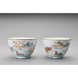 A pair of Chinese 18th century Canton enamel famille rose wine cups. Decorated with Mandarin ducks