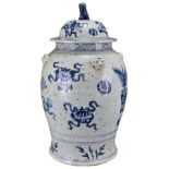 A LARGE CHINESE BLUE AND WHITE PORCELAIN JAR AND COVER. Decorated with various treasured objects and