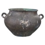 A CHINESE BRONZE VESSEL, MOU, HAN DYNASTY (206BC-220AD). Cast in two halves with a globular body and