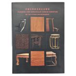 BOOK: Classical and Vernacular Chinese Furniture in the Living Environment. Examples from the Kai-