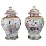PAIR OF JAPANESE PORCELAIN JARS AND COVERS, 19/20TH CENTURY. Each decorated in polychrome enamels