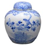 A CHINESE BLUE AND WHITE PORCELAIN GINGER JAR AND COVER, 19TH CENTURY. Decorated with birds in