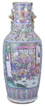 A LARGE CHINESE CANTON FAMILLE ROSE PORCELAIN VASE., 19TH CENTURY. Decorated with large panels