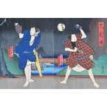 JAPANESE 19TH CENTURY DIPTYCH WOODBLOCK PRINT ? SHIGENOBU. Two posing actors with Mount Fuji in