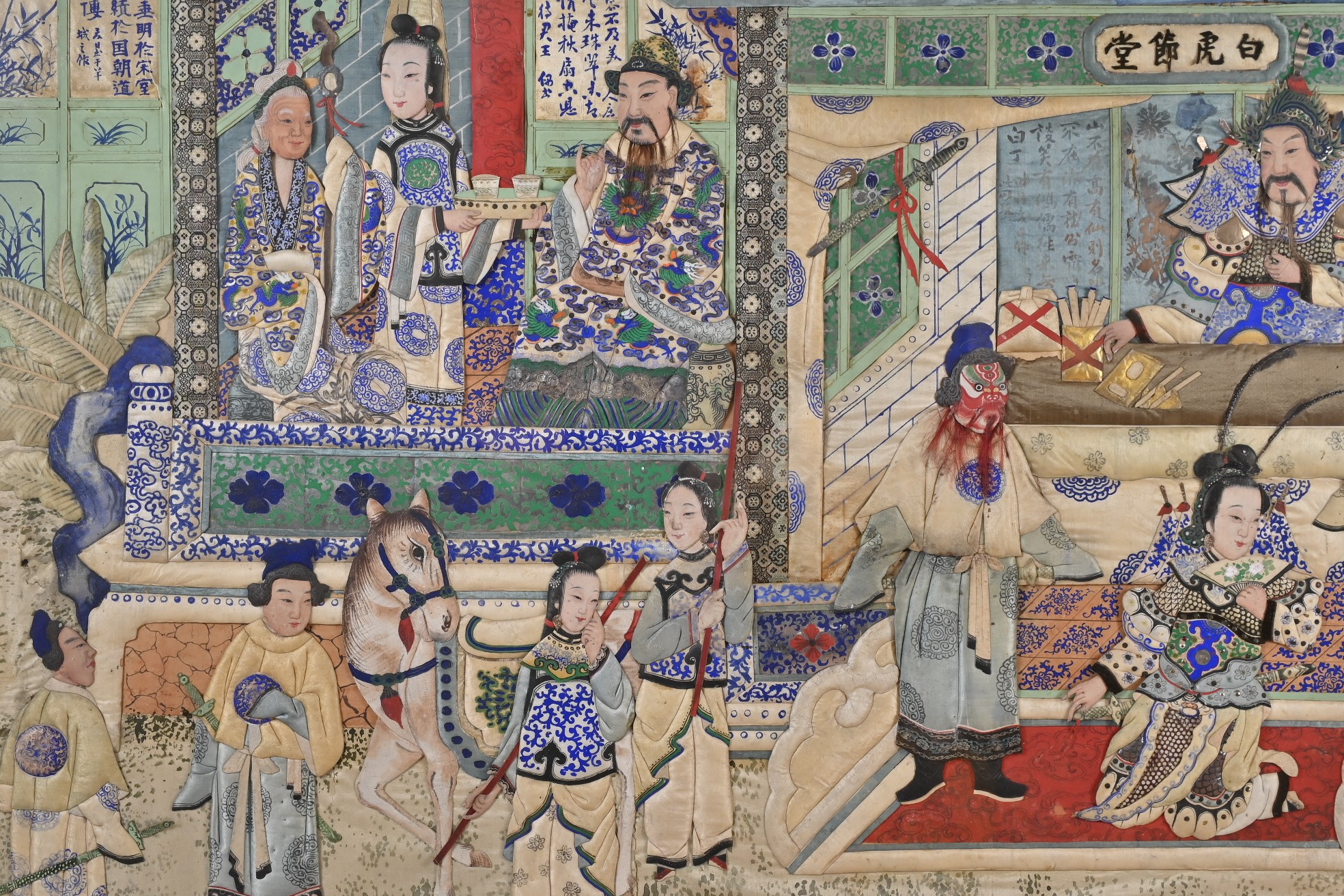 A PAIR OF LARGE AND IMPRESSIVE CHINESE PAINTED APPLIQUÉ SCENES, QING DYNASTY. The first a scene of - Image 5 of 10